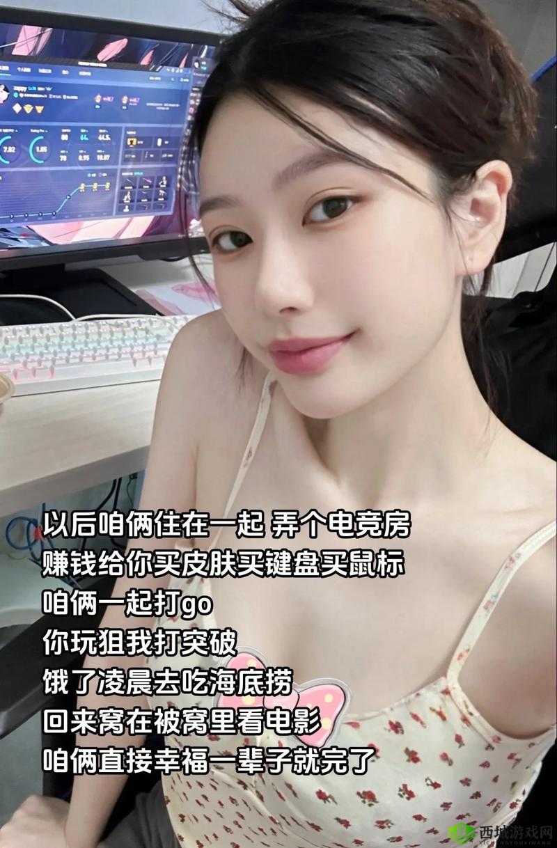 老外玩 CSGO 的妹子为何如此吸引人?她们的游戏技巧怎样?一起来探秘