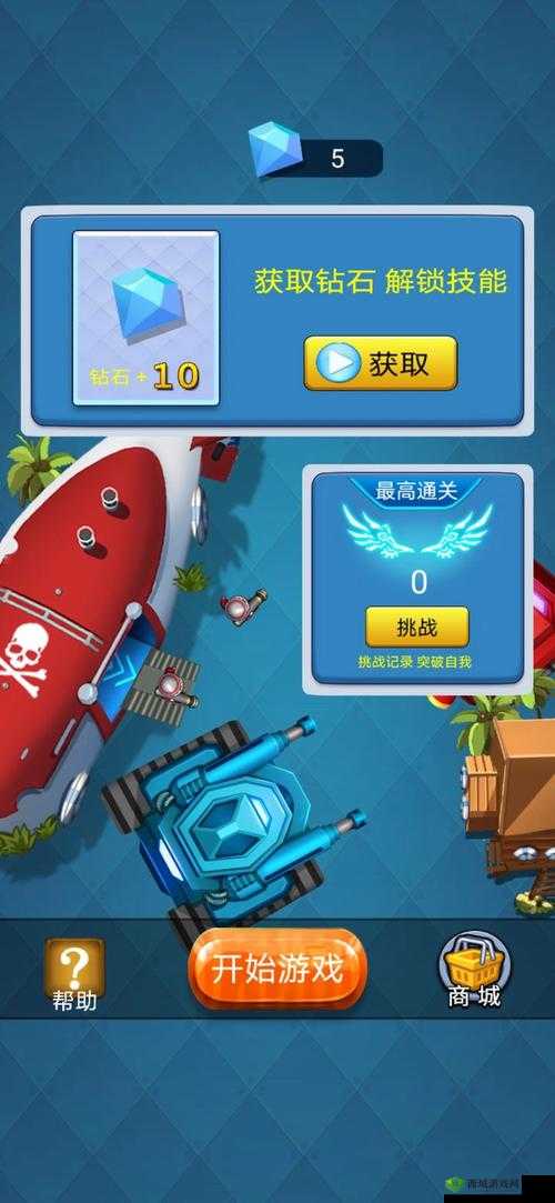 老版海角下载:经典重现,如何快速获取完整资源并享受高清画质?