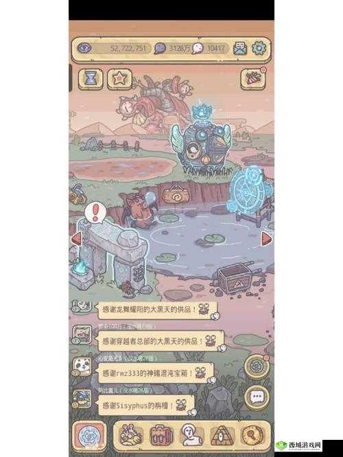最强蜗牛耶梦加得之鳞怎么样？获取方法介绍