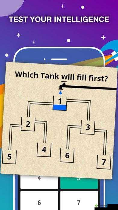 Brain Test 2汤姆的冒险第23关攻略，需要盟友通关详解