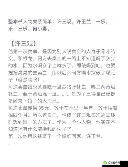 httpspiccpgcom的恐怖真相!敢打开这个网站的人90%都崩溃了