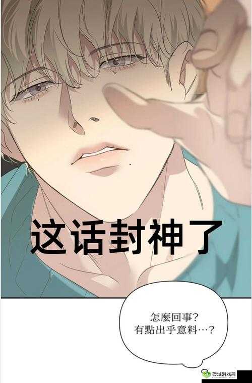 不得了!爆燃封神之作!嗯~公啊~嗯~挺进啊~A片视频隐藏的世界