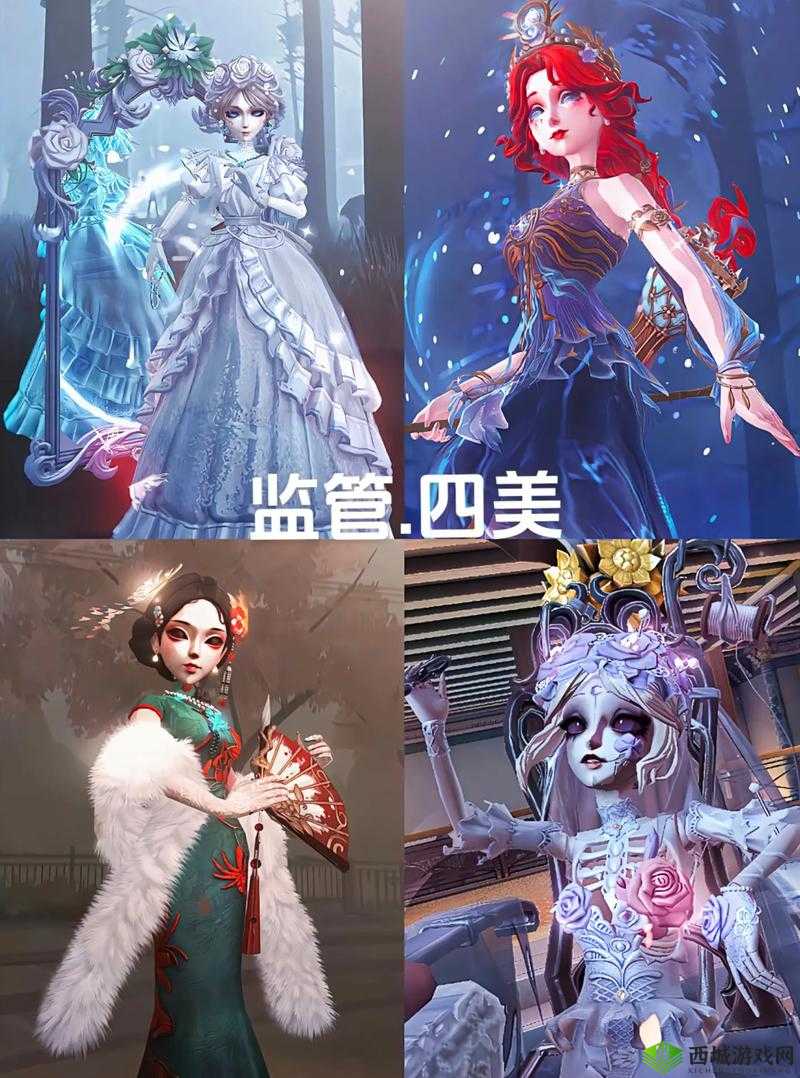 第五人格新监管者格蕾丝全面解析:5大技能特点与实战应用指南